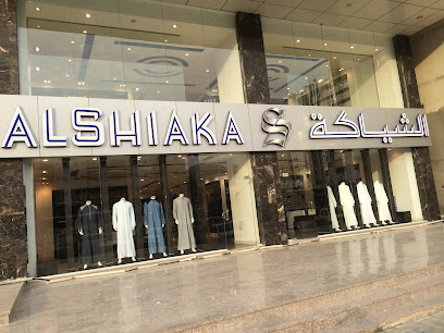 Alshiaka الشياكة - Mecca - +966 9200 09806