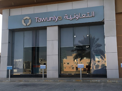 Tawuniya Insurance | التعاونية للتأمين - Riyadh - +966 800 124 9990