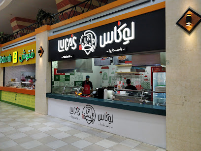 Luca's - Al Khobar - +966 59 143 6737