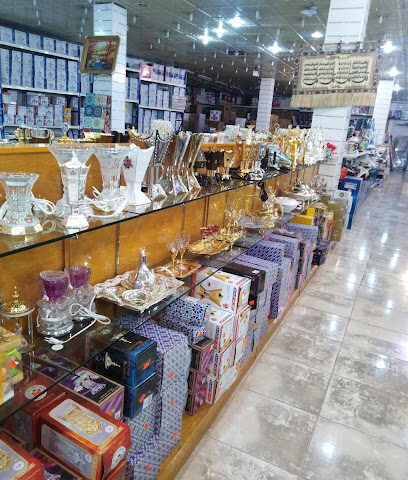 Bin Salam Market - Al Namas -