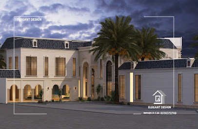 إليقنت ديزاين - Riyadh - +966 53 837 2708