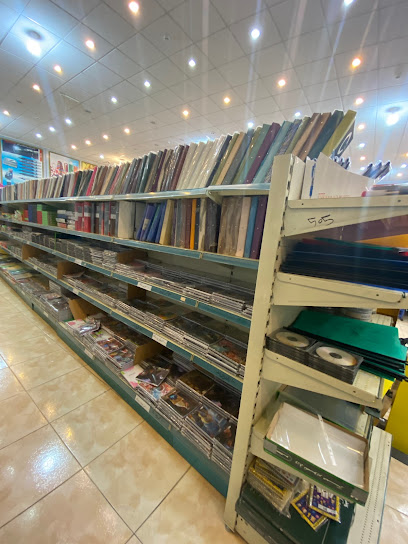 روائع المكتبات - Saudi Arabia|Khamis Mushait 62481|7546|5034