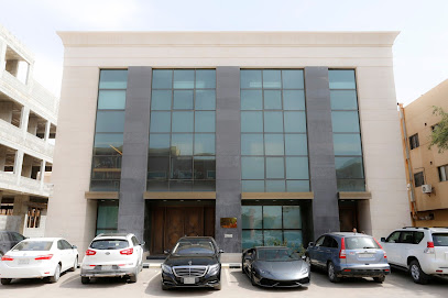 Al Mulla Law Firm - Riyadh - +966 9200 04553