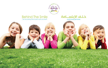 Al Saif Medical Center مجمع السيف الطبي - Dammam - +966 13 838 3600