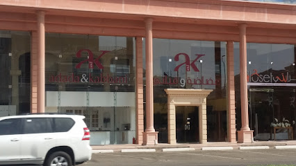 Adada&kabbani showroom - Jeddah -