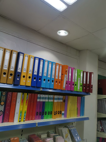 قرطاسية محبرة - Dammam 32210