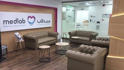 مختبرات ميدلاب الطبية - Medalb - Jeddah - +966 800 248 0080