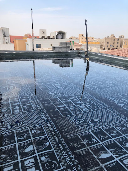 AL Mulhim For Insulations - Al Hufuf and Al Mubarraz 36441