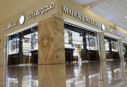 مجوهرات ماهر | Maher Jewellery - Riyadh - +966 11 455 5652