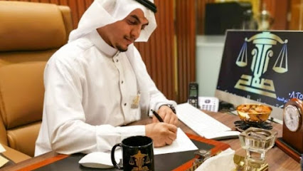 مكتب المحامي والموثق صلاح الهذلي للمحاماة والاستشارات القانونية - Mecca - +966 55 562 6043