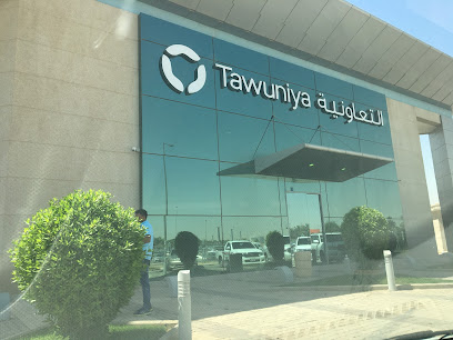 Tawuniya Insurance | التعاونية للتأمين - Jeddah - +966 800 124 9990