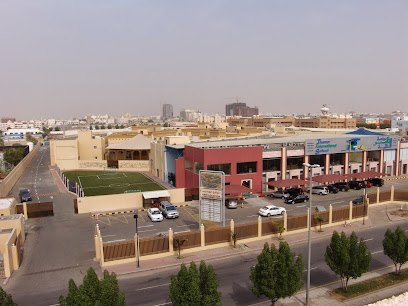 Thamer International Schools - Jeddah - +966 12 639 2400
