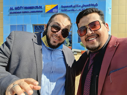 Al Hoty Stanger Ltd. Co. - Riyadh - +966 11 810 7823
