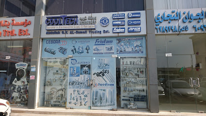 CoolTech Showroom - Jeddah - +966 55 856 1389
