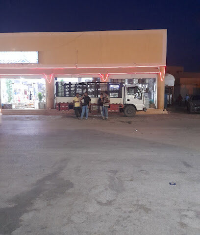 Alkafaat Alkhalijiah Institute - Buraydah - +966 55 391 7666