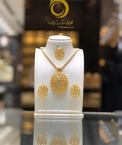 Jewelry golden touch - Dammam - +966 50 384 8327