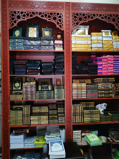 مكتبة نجمة السبعين - Saudi Arabia|Jeddah 23336|Mishrifah|G6V4+284