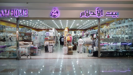 dream house - Al Madinah Al Munawwarah - +966 14 817 0480