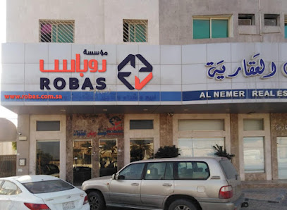 مؤسسة روباس للمقاولات - Dammam - +966 13 833 5055