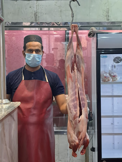 Fine Meat Madinah - Saudi Arabia|Al Madinah Al Munawwarah|Shohda