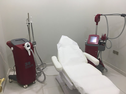 Garden Clinics | جاردن كلينيك - Abha - +966 17 228 4888