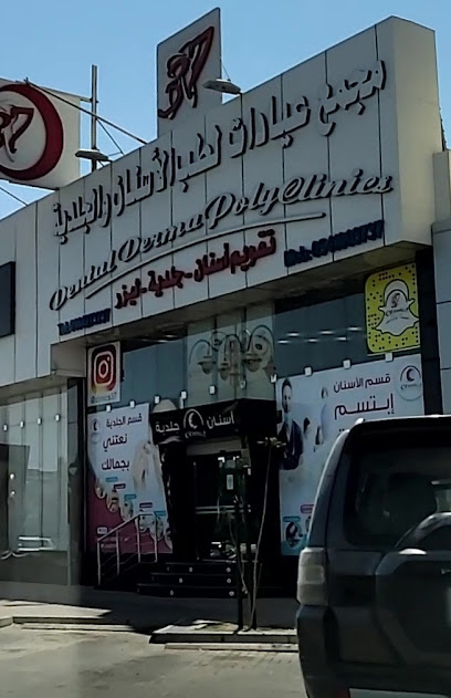 مجمع عيادات 37 - Saudi Arabia|Tabuk 47911|Alulaya|Al Imam Turki Ibn Abdullah Rd