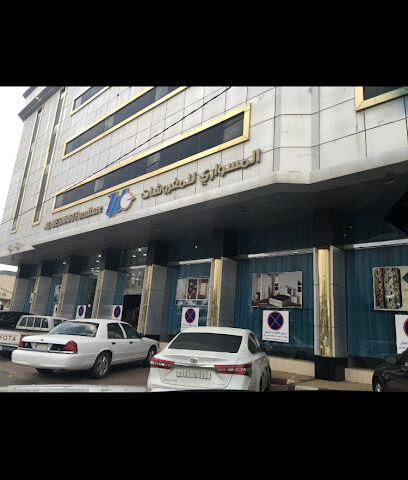 مفروشات و شقق المسواري - Al Bahah - +966 17 727 3001