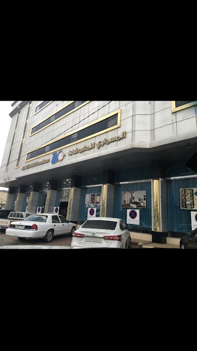 مفروشات و شقق المسواري - Saudi Arabia|Al Bahah 65526|Town Center|King Fahd Rd