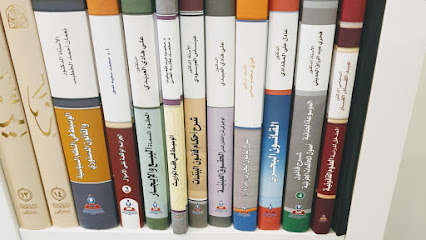The law Firm of Majed Alsaeed شركة المحامي ماجد السعيد للاستشارات القانونية - Riyadh - +966 9200 10144