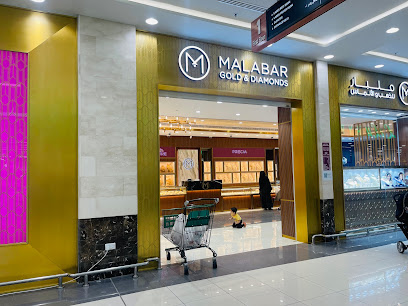 Malabar Gold and Diamonds - Madeena Road - Lulu Hypermarket - Jeddah - Jeddah - +966 54 231 9349