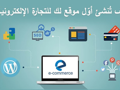 Pixel Arabia Agency - Jeddah - +966 56 077 7575