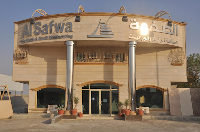 Al-Safwa For Marble & Granite Manufacturing - Riyadh - +966 50 441 1528