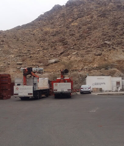 Saudi Red Brick Co Al-sharayie Branch - Mecca - +966 9200 02979