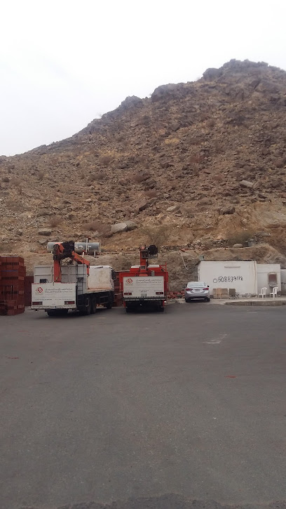 Saudi Red Brick Co Al-sharayie Branch - Saudi Arabia|Mecca 24431|6742