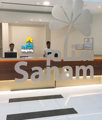 مغاسل سنام Sanam Laundry - Al Khobar - +966 50 513 4333