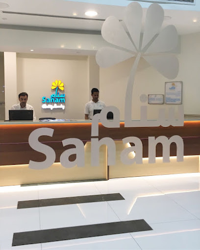 مغاسل سنام Sanam Laundry - Saudi Arabia|Al Khobar 34447|Olaya|21st Street