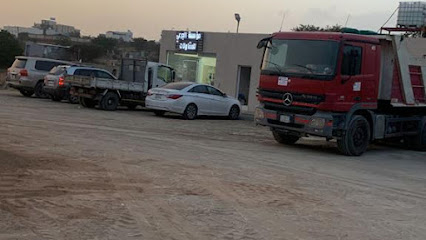 مؤسسة الجرعي للمقاولات - Abha - +966 50 060 2512