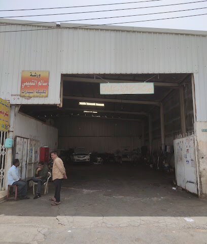 Syed saleha - Hail - +966 50 091 7976