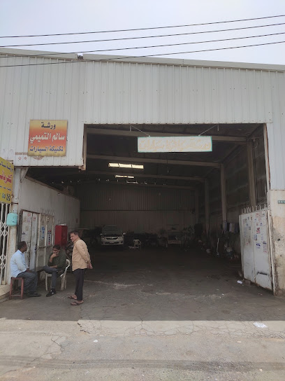 Syed saleha - Saudi Arabia|Hail 55423|Unnamed Road