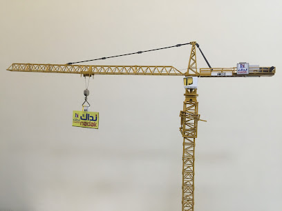 شركة نداك للمقاولات - Abha - +966 17 225 8304