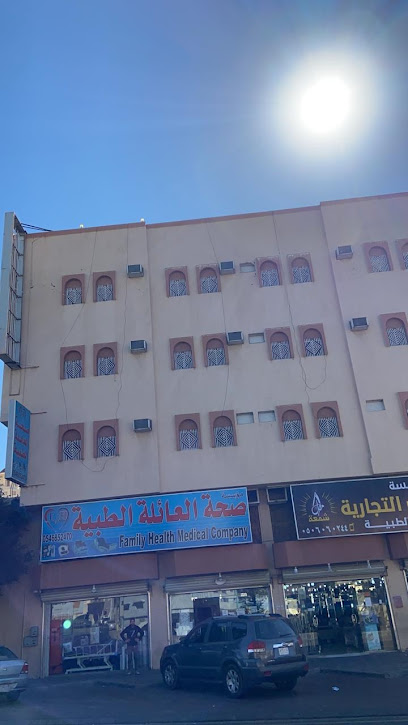 مؤسسة صحة العائلة الطبية - Saudi Arabia|Abha 62521|حي|Al Khasha