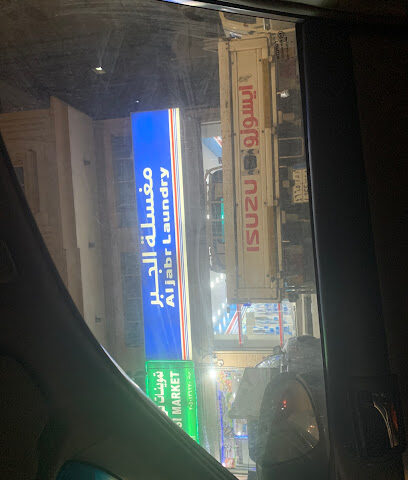Workshop Cold - Dammam -