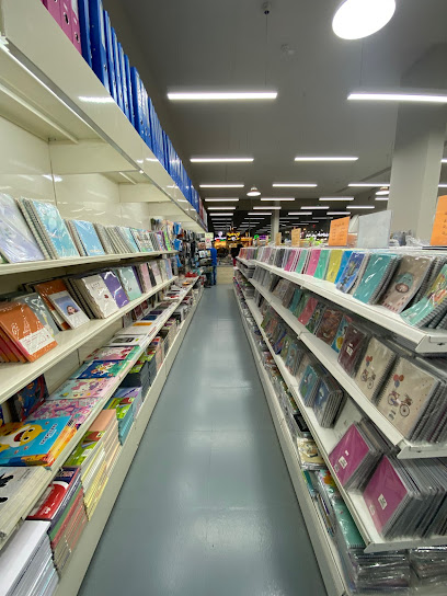 مكتبة النابغة حي النرجس - Saudi Arabia|Riyadh 13335|Al Aarid|Abi Bakr As Siddiq Rd