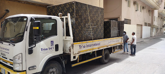 TRICO - Dammam - +966 13 822 3219