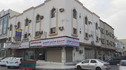 بروج للتأمين التعاوني - Al Khobar - +966 59 507 5800