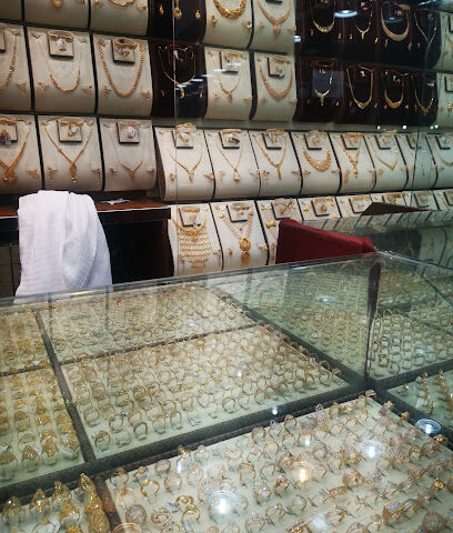 Rmaizan Jewelry - Ar Rass -