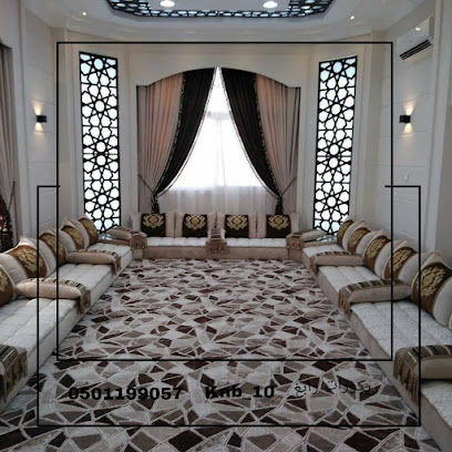 Rabigh Decorations - Rabigh - +966 50 119 9057