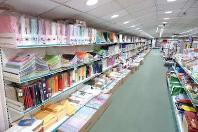 Alfarooq bookstore - Khamis Mushait - +966 57 044 5852