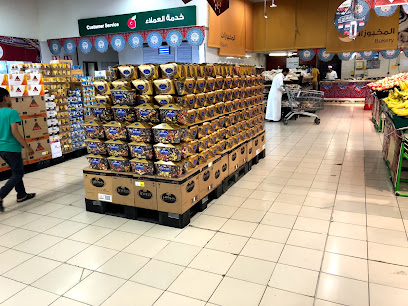 HyperPanda - Jazan - +966 9200 27707