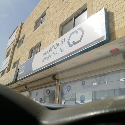 Alrajhi Tkaful - Buraydah - +966 9200 04414